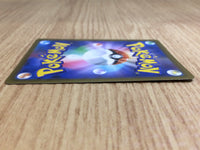 CE6655 Single Strike Urshifu V CSR s8b 238/184 Pokemon Card TCG Japan