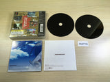 Brave Fencer Musashiden Square's Preview 2 PS1 Japan - FH9716