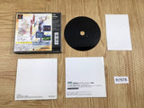 The Mystic Dragoons Limited Edition PS1 Japan - FH7676