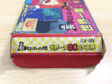 UE6325 Puss 'n Boots Around the World in 80 Days BOXED NES Famicom Japan