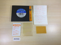 DK6568 Heavy Unit BOXED PC Engine Japan