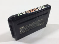 DK1796 Junction BOXED Mega Drive Genesis Japan