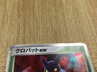 CE4055 Crobat ex Rare Holo ex PCG2 005/082 Pokemon Card TCG Japan