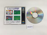 DK2571 Super Real Soccer Game 3 NEO GEO CD Japan