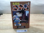 AAA1265 Case Closed Vol.9 Japanese Manga