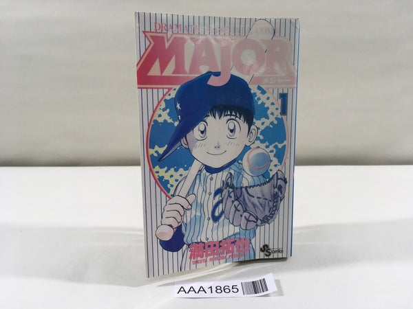 AAA1865 MAJOR Vol.1 Japanese Manga