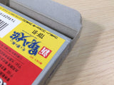 Shin Satomi Hakkenden Hikari to Yami no BOXED NES Famicom Japan - UE1692
