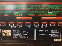 dk5909 Exciting Billiard Famicom Disk Japan