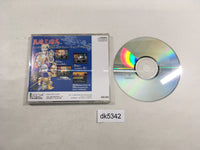 DK5342 Eiyuu Sangokushi SUPER CD ROM 2 PC Engine Japan