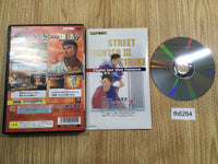 FH6264 Street Fighter 3 3rd Strike Best PS2 Japan