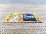 CD5764 Machop Common e1 021/128 Pokemon Card TCG Japan