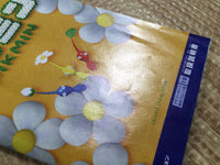 FH7230 Pikmin BOXED GameCube Japan