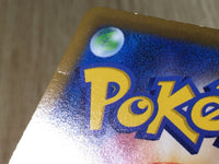 CE6255 Kamado SR s9a 082/067 Pokemon Card TCG Japan