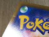 CE6255 Kamado SR s9a 082/067 Pokemon Card TCG Japan