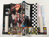 AAA1570 D.Gray-man Vol.14 Japanese Manga