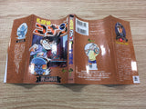AAA1265 Case Closed Vol.9 Japanese Manga