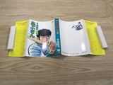 AAA1037 Abu-san Vol.6 Japanese Manga