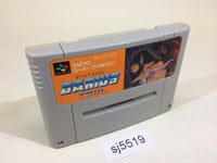 DARIUS TWIN『ダライアスツイン』【中古美品・SNES北米版