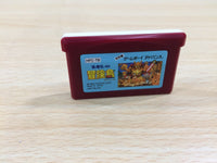 UE6558 Takahashi Meijin no Boukenjima BOXED GameBoy Advance Japan