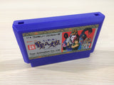 Shin Satomi Hakkenden Hikari to Yami no BOXED NES Famicom Japan - UE1692