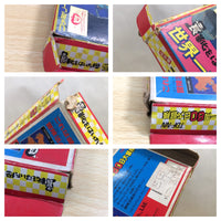 UE6325 Puss 'n Boots Around the World in 80 Days BOXED NES Famicom Japan