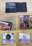 Wizardry Empire Princess Of The Ancient PS1 Japan - FH9814