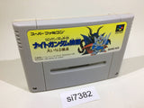 SD Gundam Gaiden Knight Gundam Monogatari SNES Super Famicom Japan - SI7382