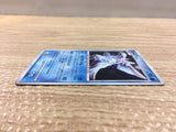 CD4962 Palkia - DP3 DPBP#523 Pokemon Card TCG Japan