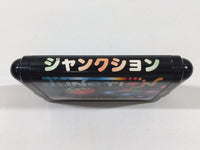 DK1796 Junction BOXED Mega Drive Genesis Japan