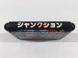 DK1796 Junction BOXED Mega Drive Genesis Japan