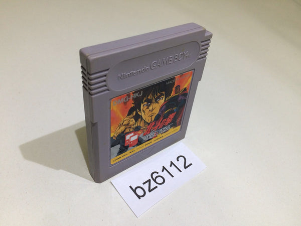 BZ6112 Fist of The North Star Hokuto no Ken GameBoy Game Boy Japan