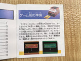 FH6814 Gall Force Eternal Story BOXED Famicom Disk Japan