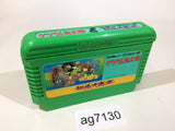 GeGeGe no Kitaro Youkai Daimakyou NES Famicom Japan - AG7130