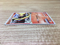 CE2822 Heatran - MRP09 005/022 Pokemon Card TCG Japan