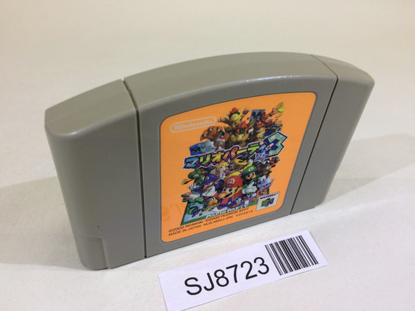 SJ8723 Mario Party 3 Nintendo 64 N64 Japan