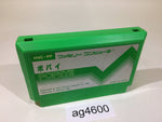 ag4600 Popeye NES Famicom Japan