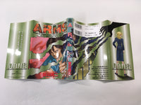 AAA1360 ARMS Vol.11 Japanese Manga