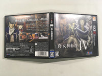 FH4692 Shin Megami Tensei IV BOXED Nintendo 3DS Japan