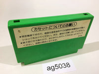 ag5038 Popeye NES Famicom Japan