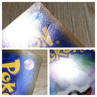 CE6255 Kamado SR s9a 082/067 Pokemon Card TCG Japan