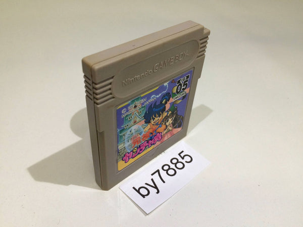 BY7885 Ganso! Yanchamaru Kid Niki GameBoy Game Boy Japan
