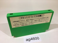 ag4600 Popeye NES Famicom Japan