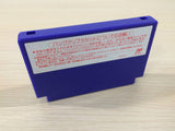 Shin Satomi Hakkenden Hikari to Yami no BOXED NES Famicom Japan - UE1692