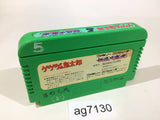 GeGeGe no Kitaro Youkai Daimakyou NES Famicom Japan - AG7130