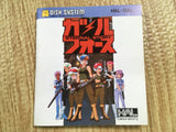 FH6814 Gall Force Eternal Story BOXED Famicom Disk Japan