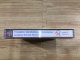 Tokimeki Memorial 2 Substories 2 PS1 Japan - FH8447