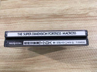 FH9917 Choujikuu Yousai Macross love Oboeteimasuka Sega Saturn Japan