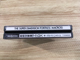 FH9917 Choujikuu Yousai Macross love Oboeteimasuka Sega Saturn Japan