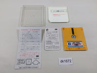dk1672 Falsion Famicom Disk Japan