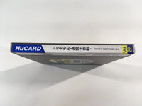 DK6339 Doraemon Meikyu Daisakusen BOXED PC Engine Japan